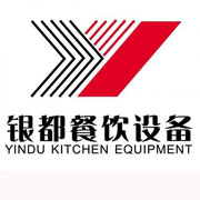 朝阳银都冰箱_朝阳银都制冰机_朝阳银都冷藏柜_朝阳银都四门冷柜_银都万能蒸烤箱-银都餐饮设备股份有限公司